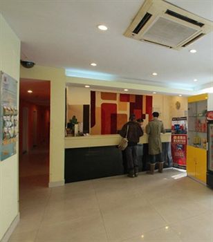 Holiday Star Changning Branch Şanghay Dış mekan fotoğraf